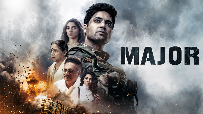 Major (Telugu)